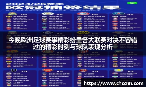 hth.com
